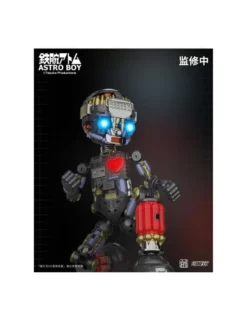Tezuka Productions Astro Boy Simple Level Astro Boy TRON Model Kit DX Version