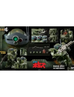 Threezero ROBO-DOU Armored Trooper Votoms Scopedog