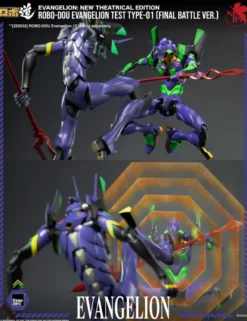 Threezero Robo-Dou Evangelion: New Theatrical Edition Evangelion Test Type-01 Final Battle Version