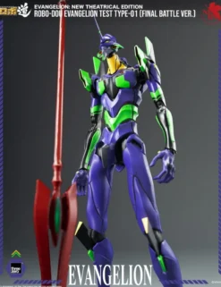 Threezero Robo-Dou Evangelion: New Theatrical Edition Evangelion Test Type-01 Final Battle Version