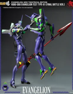 Threezero Robo-Dou Evangelion: New Theatrical Edition Evangelion Test Type-01 Final Battle Version