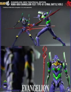 Threezero Robo-Dou Evangelion: New Theatrical Edition Evangelion Test Type-01 Final Battle Version