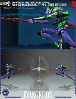 Threezero Robo-Dou Evangelion: New Theatrical Edition Evangelion Test Type-01 Final Battle Version