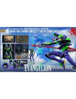 Threezero Robo-Dou Evangelion: New Theatrical Edition Evangelion Test Type-01 Final Battle Version