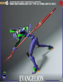 Threezero Robo-Dou Evangelion: New Theatrical Edition Evangelion Test Type-01 Final Battle Version