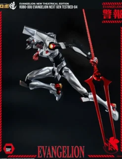 Threezero Robo-Dou Evangelion: New Theatrical Edition Evangelion Next Gen Testbed-04