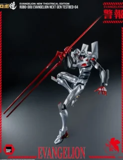 Threezero Robo-Dou Evangelion: New Theatrical Edition Evangelion Next Gen Testbed-04