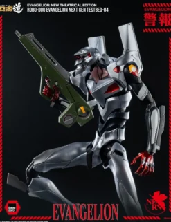 Threezero Robo-Dou Evangelion: New Theatrical Edition Evangelion Next Gen Testbed-04