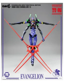 Threezero Robo-Dou Neon Genesis Evangelion Unit-13