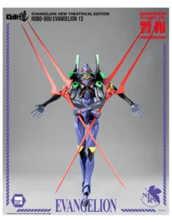 Threezero Robo-Dou Neon Genesis Evangelion Unit-13
