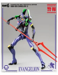 Threezero Robo-Dou Neon Genesis Evangelion Unit-13