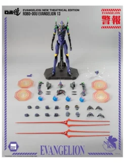 Threezero Robo-Dou Neon Genesis Evangelion Unit-13