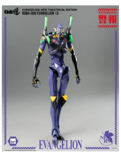 Threezero Robo-Dou Neon Genesis Evangelion Unit-13