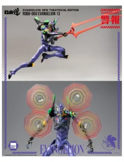 Threezero Robo-Dou Neon Genesis Evangelion Unit-13