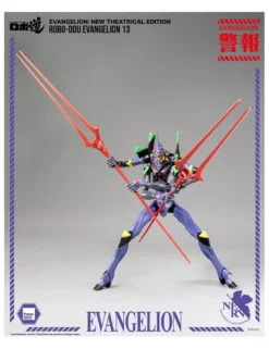 Threezero Robo-Dou Neon Genesis Evangelion Unit-13