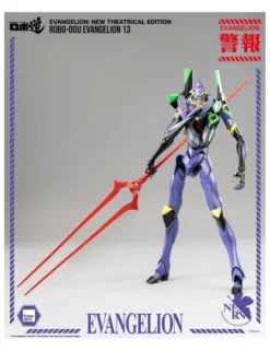 Threezero Robo-Dou Neon Genesis Evangelion Unit-13
