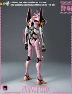 Threezero Robo-Dou Neon Genesis Evangelion Production Model Custom Type-08α