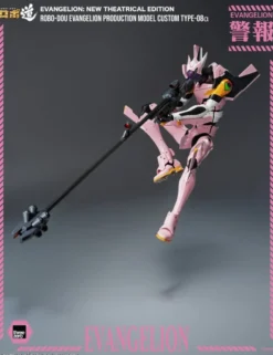 Threezero Robo-Dou Neon Genesis Evangelion Production Model Custom Type-08α