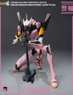 Threezero Robo-Dou Neon Genesis Evangelion Production Model Custom Type-08α