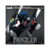 Threezero Robo-Dou Neon Genesis Evangelion Unit-03