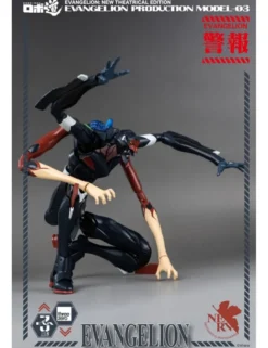 Threezero Robo-Dou Neon Genesis Evangelion Unit-03