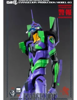 Threezero Robo-Dou Neon Genesis Evangelion Unit-03