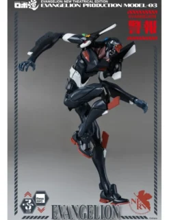 Threezero Robo-Dou Neon Genesis Evangelion Unit-03