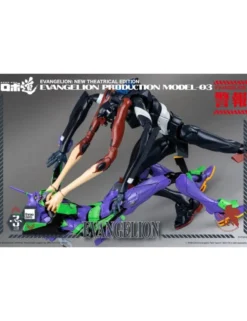 Threezero Robo-Dou Neon Genesis Evangelion Unit-03