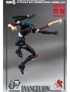 Threezero Robo-Dou Neon Genesis Evangelion Unit-03