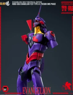 Threezero Robo-Dou Neon Genesis Evangelion Evangelion Test Type-01 Pseudo DMS Phase