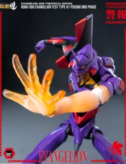 Threezero Robo-Dou Neon Genesis Evangelion Evangelion Test Type-01 Pseudo DMS Phase
