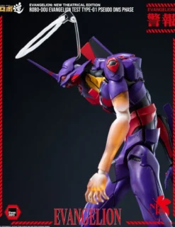 Threezero Robo-Dou Neon Genesis Evangelion Evangelion Test Type-01 Pseudo DMS Phase