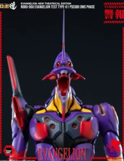 Threezero Robo-Dou Neon Genesis Evangelion Evangelion Test Type-01 Pseudo DMS Phase
