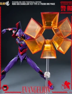 Threezero Robo-Dou Neon Genesis Evangelion Evangelion Test Type-01 Pseudo DMS Phase