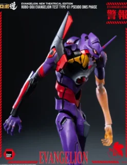Threezero Robo-Dou Neon Genesis Evangelion Evangelion Test Type-01 Pseudo DMS Phase