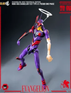 Threezero Robo-Dou Neon Genesis Evangelion Evangelion Test Type-01 Pseudo DMS Phase