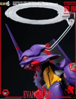 Threezero Robo-Dou Neon Genesis Evangelion Evangelion Test Type-01 Pseudo DMS Phase
