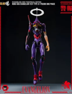 Threezero Robo-Dou Neon Genesis Evangelion Evangelion Test Type-01 Pseudo DMS Phase