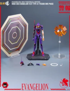 Threezero Robo-Dou Neon Genesis Evangelion Evangelion Test Type-01 Pseudo DMS Phase
