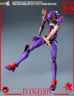 Threezero Robo-Dou Neon Genesis Evangelion Evangelion Test Type-01 Pseudo DMS Phase