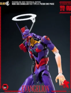 Threezero Robo-Dou Neon Genesis Evangelion Evangelion Test Type-01 Pseudo DMS Phase