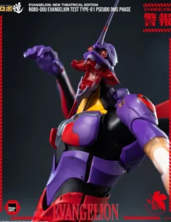 Threezero Robo-Dou Neon Genesis Evangelion Evangelion Test Type-01 Pseudo DMS Phase