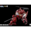 Threezero ROBO-DOU Panzer World Galient
