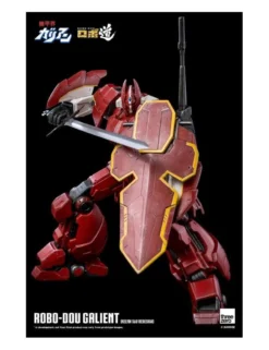 Threezero ROBO-DOU Panzer World Galient
