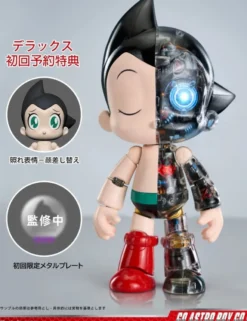 Toymic Metal Action Series Astro Boy Deluxe Edition