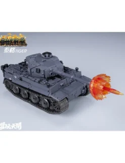 ToysEasy Metal Souls YW2412 Tiger