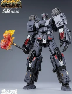 ToysEasy Metal Souls YW2412 Tiger