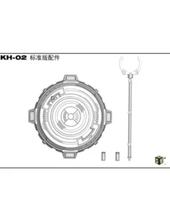 86Toys KH-02B Light-Up 1/12 Scale Display Base Black