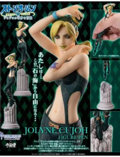 Union Creative Figure Pen JoJo Bizarre Adventure Stone Ocean Jolyne Kujo