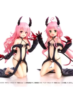 Union Creative To Love-Ru Darkness Lala Satalin Deviluke Fillette Version